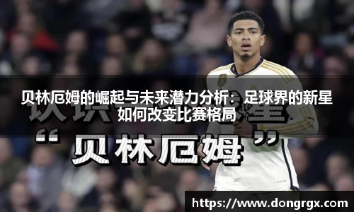 9001诚信金沙