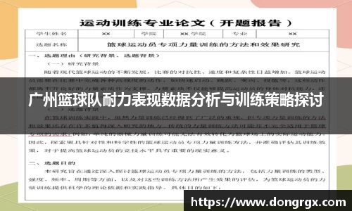 9001诚信金沙官方app下载
