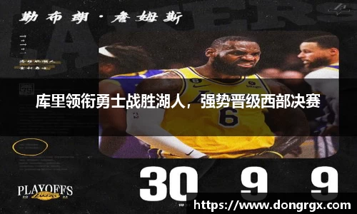 9001诚信金沙官方app下载