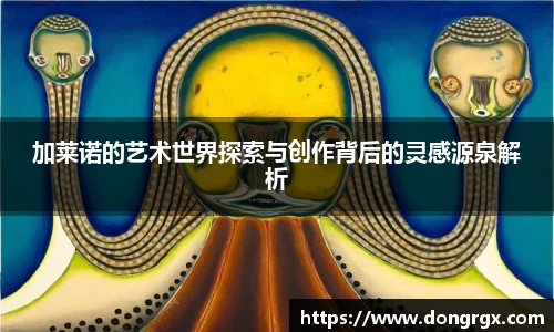 9001诚信金沙