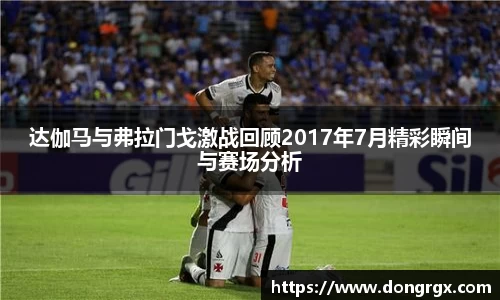 9001诚信金沙