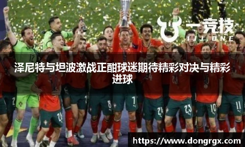 9001诚信金沙